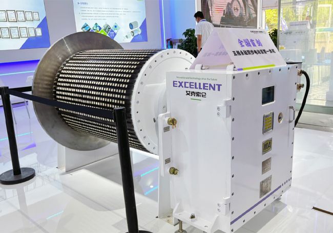The Global Pioneer--Five-Phase Permanent Magnet Synchronous Electric Drum Appeared in Taiyuan Coal Fair