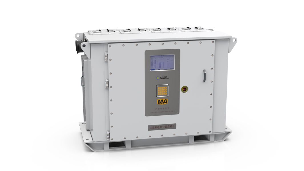 AC Variable Frequency Converter