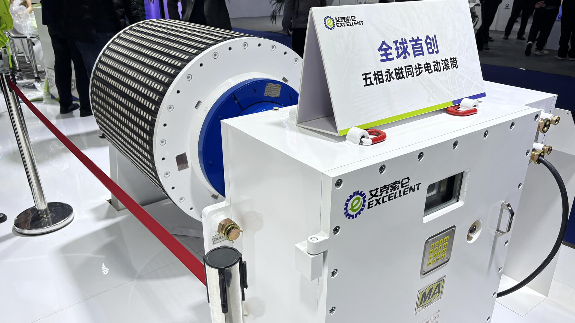 The 2025 Beijing Coal Expo concluded successfully, with Excellent's new products reaching new heights