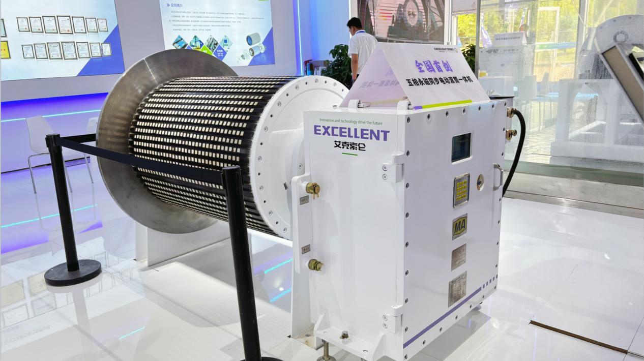 Industrial innovation drives upgrading：Frequency conversion speed regulation integrated permanent magnet direct drive pulley